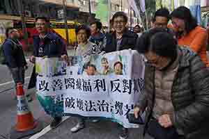 New Year's Day protest march, Hennessy Road, Wanchai, 1 January 2019