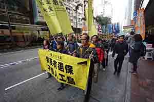 New Year's Day protest march, Hennessy Road, Wanchai, 1 January 2019