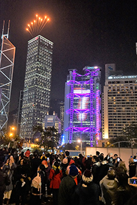 Countdown to the start of the New Year, Lung Wo Road, Central, 31 December 2018