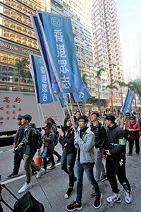 New Year's Day protest march, Hennessy Road, Wanchai, 1 January 2019