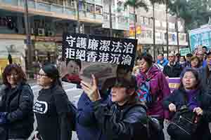 New Year's Day protest march, Hennessy Road, Wanchai, 1 January 2019