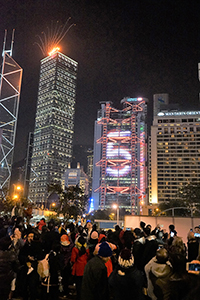 Just before the start of the New Year, Lung Wo Road, Central, 31 December 2018