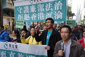 New Year's Day protest march, Hennessy Road, Wanchai, 1 January 2019