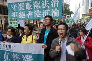 New Year's Day protest march, Hennessy Road, Wanchai, 1 January 2019