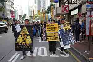New Year's Day protest march, Hennessy Road, Wanchai, 1 January 2019