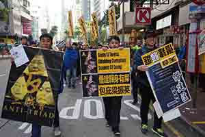 New Year's Day protest march, Hennessy Road, Wanchai, 1 January 2019
