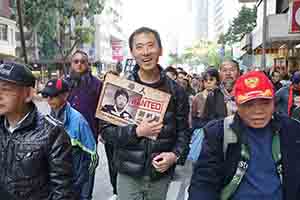 New Year's Day protest march, Hennessy Road, Wanchai, 1 January 2019