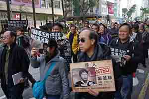 New Year's Day protest march, Hennessy Road, Wanchai, 1 January 2019