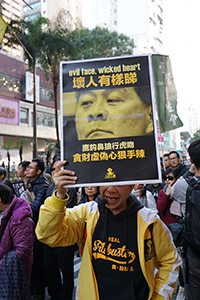 New Year's Day protest march, Hennessy Road, Wanchai, 1 January 2019