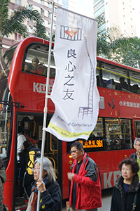 New Year's Day protest march, Hennessy Road, Wanchai, 1 January 2019