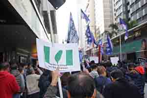 New Year's Day protest march, Hennessy Road, Wanchai, 1 January 2019