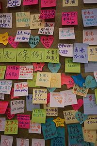 Lennon Wall in a booth at the Hong Kong Book Fair, Convention and Exhibition Centre, Wanchai, 17 July 2019