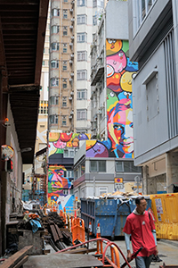 Graffiti on a building, Sai Ying Pun, 20 July 2019