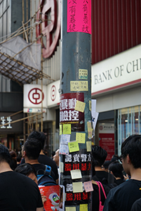 Stickers on a pole, march from Causeway Bay to Central, 21 July 2019