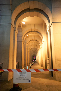 No entry sign, Court of Final Appeal, Central, 21 July 2019