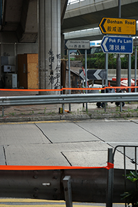 Western Street, Sai Ying Pun, 22 July 2019
