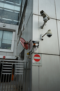 Security cameras outside the Liaison Office of the Central People's Government, Sai Ying Pun, 22 July 2019