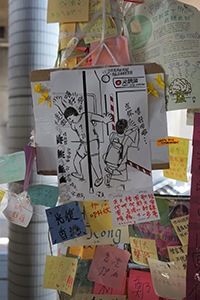 Stickers and posters on the Tsing Yi Lennon Wall, 24 July 2019