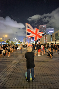 'Grandma Wong' at a memorial for an anti-extradition bill protester who committed suicide on 30 June 2019, Edinburgh Place, Central, 6 July 2019