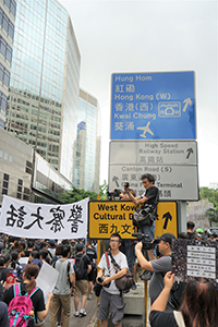 Anti-extradition bill march from Tsim Sha Tsui to West Kowloon Station, Kowloon Park Drive, 7 July 2019