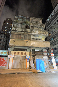 Old building on Temple Street, Yau Ma Tei, 7 July 2019