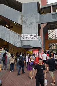Lennon Wall, Tai On Building, Sai Wan Ho, 12 July 2019