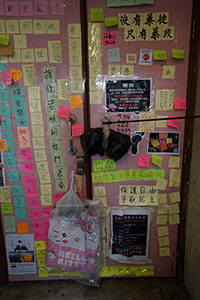 Lennon Wall, Tai On Building, Sai Wan Ho, 12 July 2019