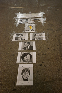 Posters on the ground, in the 'Lennon Tunnel', a Lennon Wall in an underpass in Tai Po, 13 July 2019