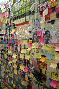 Stickers on the 'Lennon Tunnel', a Lennon Wall in an underpass in Tai Po, 13 July 2019