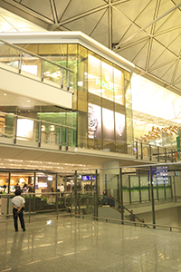 Hong Kong International Airport, 29 August 2019