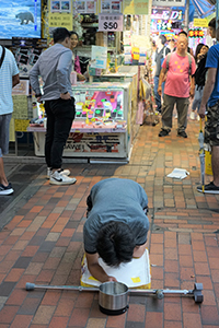 Beggar on the street, Sham Shui Po, 1 September 2019