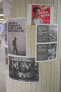 Posters in the tunnel to Edinburgh Place, Central, 3 September 2019