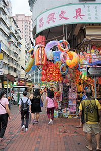 Stationary store, Kweilin Street, Sham Shui Po, 1 September 2019