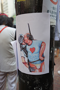 Drawing responding to the 21 July 2019 Yuen Long attack, Yee Wo Street, Causeway Bay, 15 September 2019