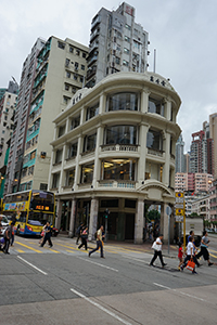 Lui Seng Chun, 119 Lai Chi Kok Road, Mongkok, 1 September 2019