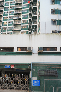 Chinese flag at Bonham Towers, Bonham Road, Sai Ying Pun, 22 September 2019