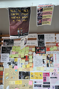 Lennon Wall, University of Hong Kong, Pokfulam, 2 September 2019