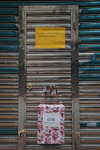 Temporary post box outside a closed shop, Sheung Wan, Hong Kong Island, 29 September 2019