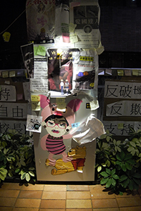 Posters at the University of Hong Kong, Pokfulam, 21 September 2019