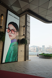 K11 Musea, Victoria Dockside, Tsim Sha Tsui, 10 October 2019