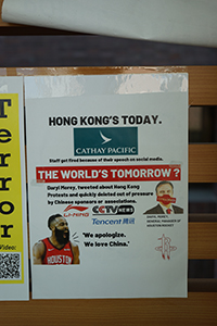 Poster on the HKU campus concerning Cathay Pacific and the NBA, 16 October 2019