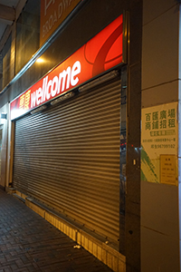 Closed supermarket, Queen's Road West, Sheung Wan, 5 October 2019