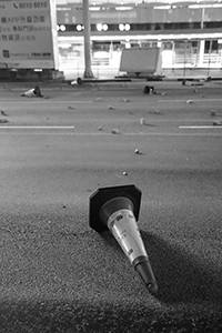 The Cross-harbour tunnel, blocked to traffic by protesters, Hong Chong Road, Hung Hom, 16 November 2019