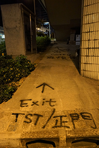Graffiti on the ground, Hung Hom, 16 November 2019