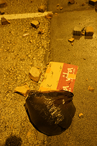 Roadblock on Austin Road, Kowloon, 16 November 2019