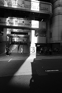 Light on Sheung Wan Civic Centre, Queen's Road Central, 25 November 2019