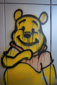 Winnie the Pooh graffiti on the HKU campus, 26 November 2019