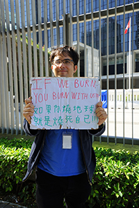 Climate change rally outside the Central Government Offices Complex, Tim Mei Avenue, 29 November 2019