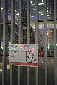 Notice on the Hong Kong Bank Building, Des Voeux Road Central, 31 December 2019