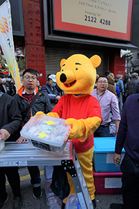 Winnie the Pooh at the protest march, Wanchai, 8 December 2019